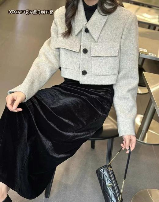 74WT20598#双口袋短外套 商品图2
