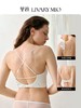 【明星同款】里性 LIVARY MIO 幻影真丝蕾丝美背背心可替换肩带可外穿法式内衣 商品缩略图4