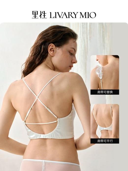【明星同款】里性 LIVARY MIO 幻影真丝蕾丝美背背心可替换肩带可外穿法式内衣 商品图4