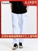 【春上新】【6折】6楼COVERNATASCENTIC标志收口运动裤吊牌价459折后价275 商品缩略图0
