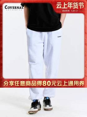 【春上新】【6折】6楼COVERNATASCENTIC标志收口运动裤吊牌价459折后价275