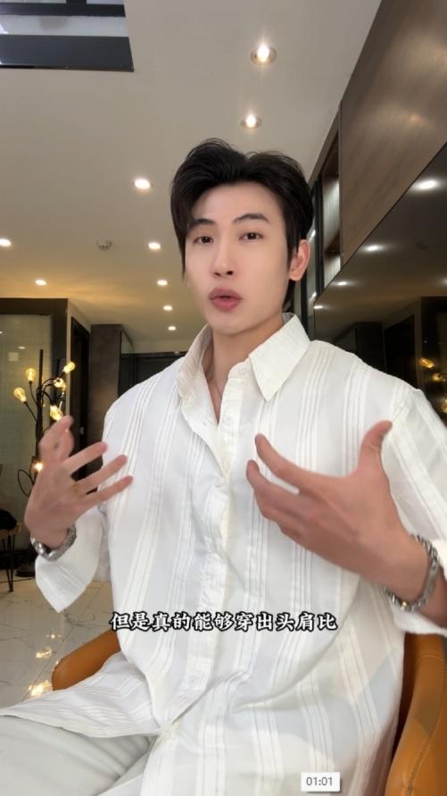 7021SDSA男士秋冬新款痞帅男装韩版潮牌纯色褶皱翻领长袖衬衣百搭休闲 商品图0