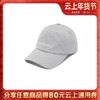 【春上新】【6折】6楼COVERNAT常规COOPER标志球帽吊牌价299折后价179 商品缩略图0