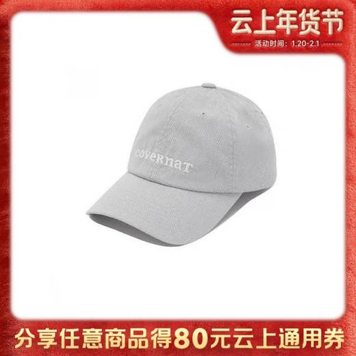 【春上新】【6折】6楼COVERNAT常规COOPER标志球帽吊牌价299折后价179 商品图0
