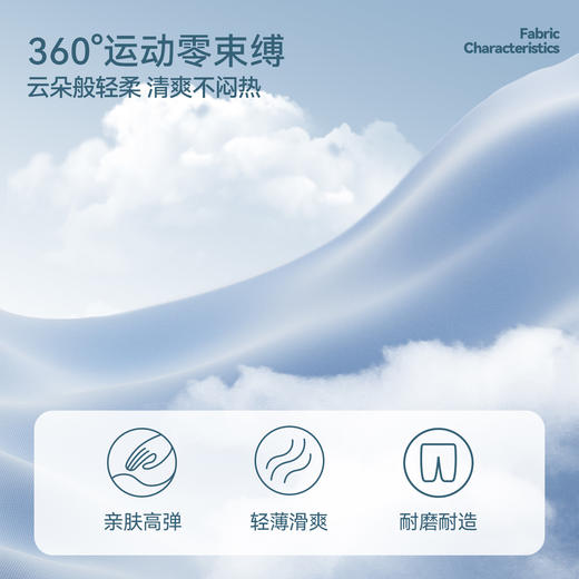 女童全腰针织单裤夏季新款安奈儿童装EG626583 商品图3