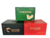 一分地蛋禽黑猪礼盒 商品缩略图0