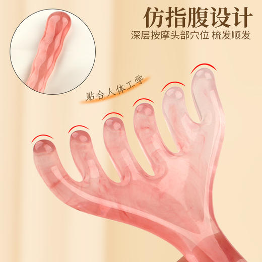 树脂竹节按摩梳 商品图2