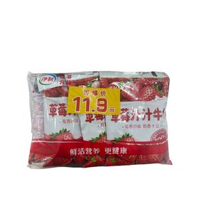 伊利11.9促销组合装(小白奶)