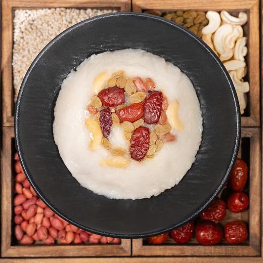 吉祥八宝饭 紫糯米/白糯米 杂粮饭 450g/袋 商品图2