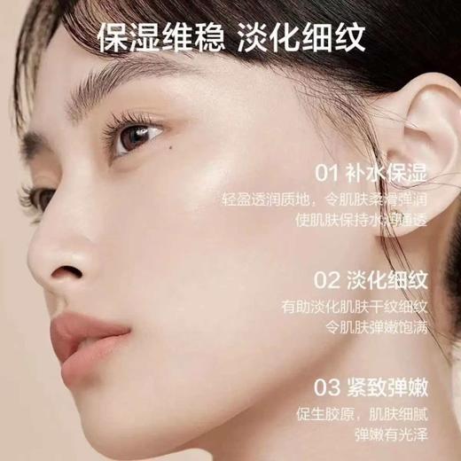 【新年秒杀】韩束聚时光臻奢紧致淡纹4件套盒（聚时光洁面100g+聚时光水120ml+聚时光乳100ml+聚时光精华液30ml）（2026新款） 商品图2