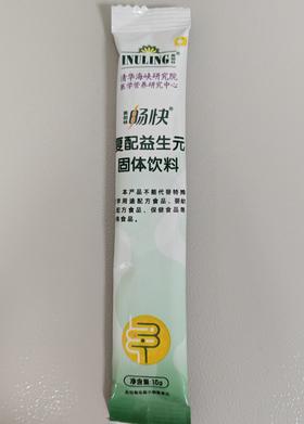 畅快-兴华