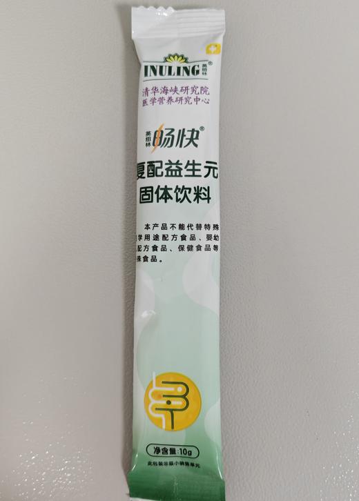 畅快-员村 商品图0