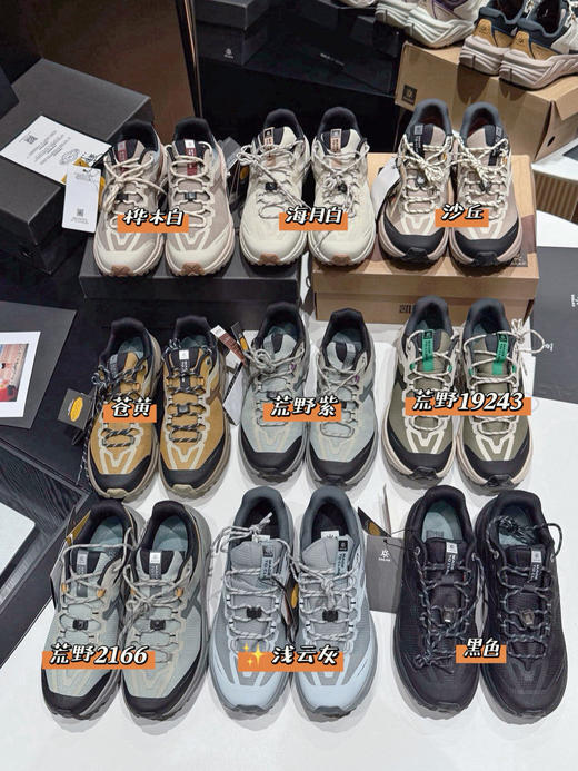 重磅❗️代工单！石头🪨山行2登山👟 36-45正码 商品图0