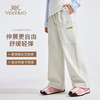 【英氏】【加绒】【110-175】男童保暖裤子儿童直筒裤 商品缩略图4