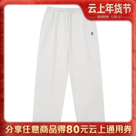 【春上新】【6折】6楼COVERNATC标志运动半阔腿裤吊牌价699，折后价419