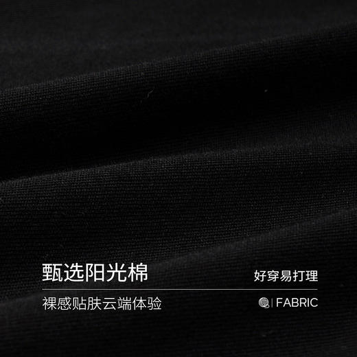 欧芮儿通勤休闲纯棉黑色小马印花短袖T恤女夏季2026新款圆领上衣 商品图3