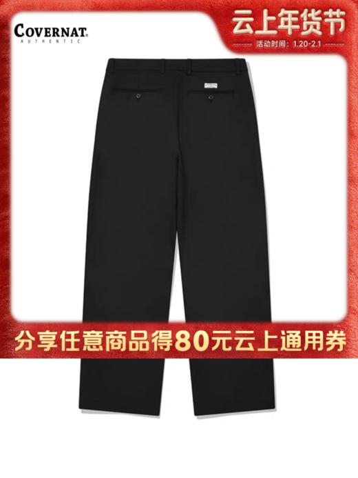 【春上新】【6折】6楼COVERNAT半宽松范儿斜纹棉布裤吊牌价659折后价395 商品图0