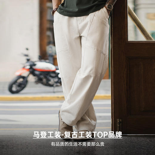 马登工装美式解构白色长裤抽绳松紧束腰阔腿宽松薄款休闲裤子男春 商品图4