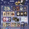名侦探柯南永夜序曲收藏卡卡牌-纪念日百货门店同款169601784 商品缩略图0