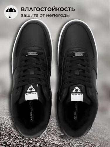 出口俄罗斯🔥 XPLODE空军款男士羊毛混纺休闲运动板鞋棉鞋
38-47，原价800➕ 商品图9