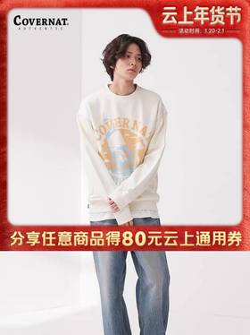 【春上新】【6折】6楼COVERNATA图案卫衣吊牌价599折后价359