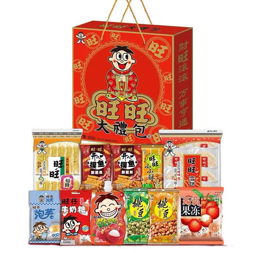旺旺大礼包 新年必备 乔迁必备 商品图7