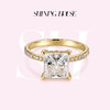 【预售】ShiningHouse[培育] 18k金钻石戒指 公主方形2克拉钻人工真钻人造钻石K金戒指时尚四爪钻石戒指悦己送礼臻选【此商品不支持7天无理由退货退款】预计3日发货 商品缩略图0