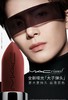 [透小蜜心选]【活动价￥99】MAC新版大子弹口红正装 商品缩略图0