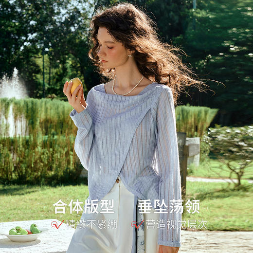 OLrain欧芮儿2026新款女春季蓝色法式精致显瘦假两件长袖针织衫 商品图1