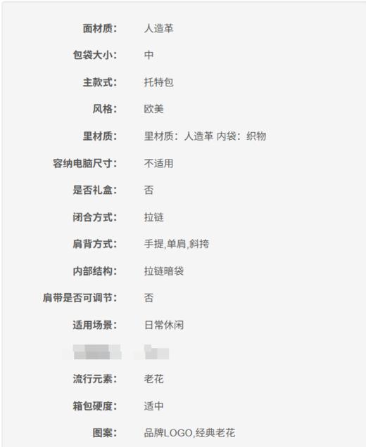 194900271889 迈克高仕MICHAEL KORS Mercer 时尚潮流百搭中号Logo印花皮革风琴式斜挎包【22X10X19CM】 商品图5