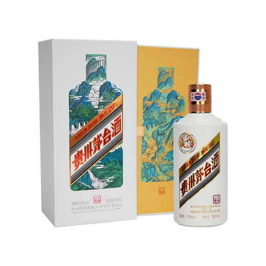 贵州茅台2022年水碧山青茅台酒酱香型白酒53度500ml 商品图4