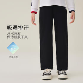 【英氏】【120-170】男童春秋款休闲卫裤