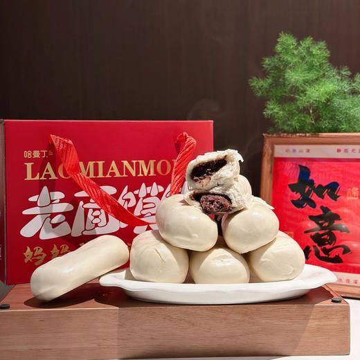哈曼丁老面馍馍 400g*2袋/箱（10个）老味豆沙包/千层油卷 商品图4