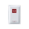 【任选4件198元加赠化妆包】SK-II 前男友面膜 1片装 （无盒）【任选2件99元】 商品缩略图0