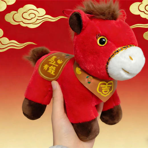 吉祥小马毛绒公仔-纪念日百货门店同款169643845 商品图3