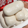 哈曼丁老面馍馍 400g*2袋/箱（10个）老味豆沙包/千层油卷 商品缩略图1