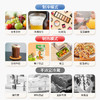美的（Midea）小冰箱 家用车载迷你容量制冷便携冷饮母乳美妆保鲜收纳租房宿舍办公室 DC-3D01MF 商品缩略图8
