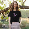 欧芮儿通勤休闲纯棉黑色小马印花短袖T恤女夏季2026新款圆领上衣 商品缩略图1