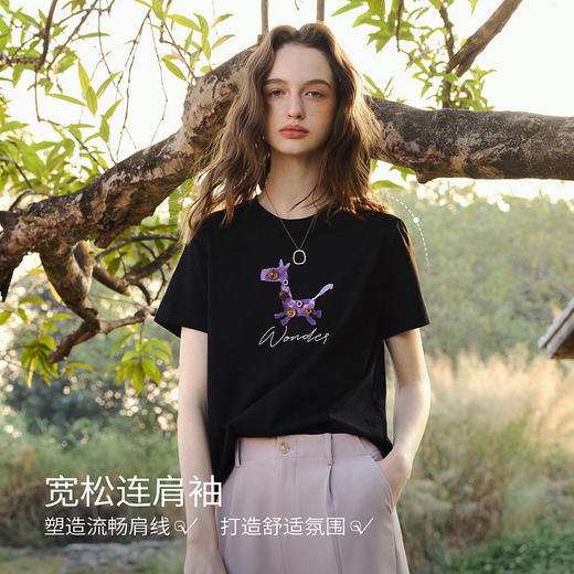 欧芮儿通勤休闲纯棉黑色小马印花短袖T恤女夏季2026新款圆领上衣 商品图1