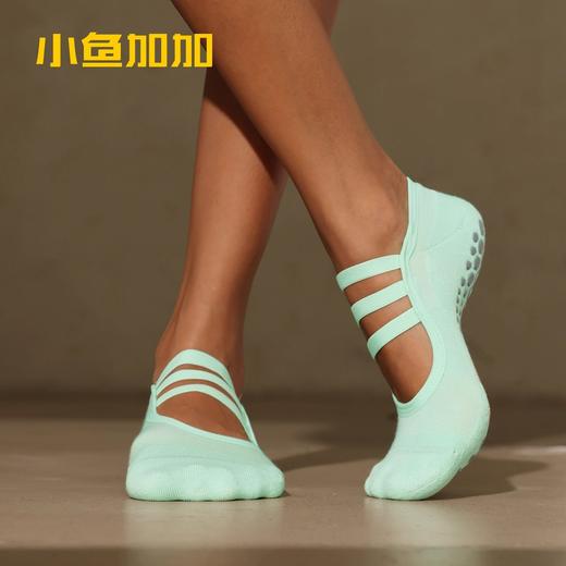 【59元任选2件】【小鱼加加】瑜伽袜女2026新款专业防滑普拉提专用丨绑带202503 商品图0