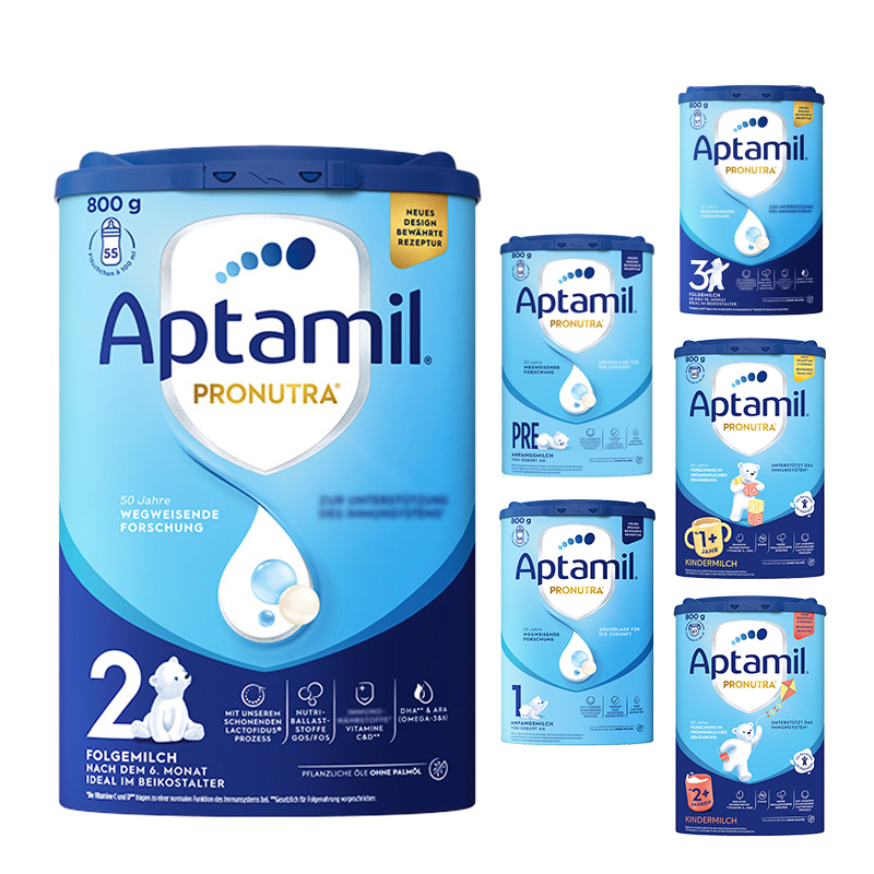 【保税】新旧包装随机发 德国 爱他美（Aptamil）pre段1段2段3段1+段2+段婴儿配方奶粉易乐罐蓝罐 800g