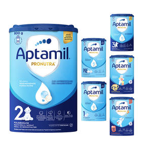 【保税】新旧包装随机发 德国 爱他美（Aptamil）pre段1段2段3段1+段2+段婴儿配方奶粉易乐罐蓝罐 800g