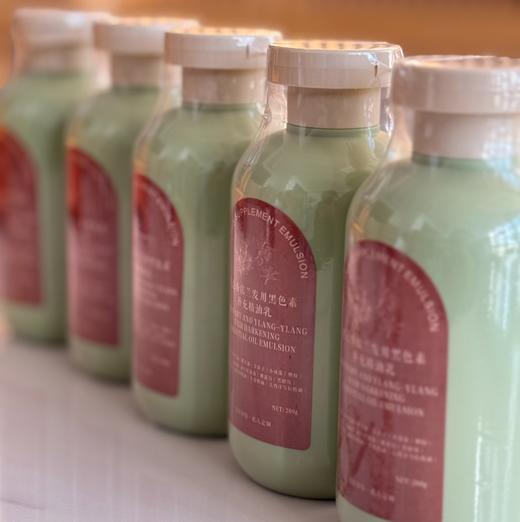 【💃女神节！拍2减10！】【天然迷迭香依兰发用黑色素补充精油乳】真正纯天然的，初心就不是“染料”而是黑色素前体补充剂！纯植物黑色素补充精油乳，健康，天然滋养！ 商品图3