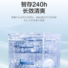海尔（Haier）洗碗机 EYSW18586BBU1 商品缩略图11