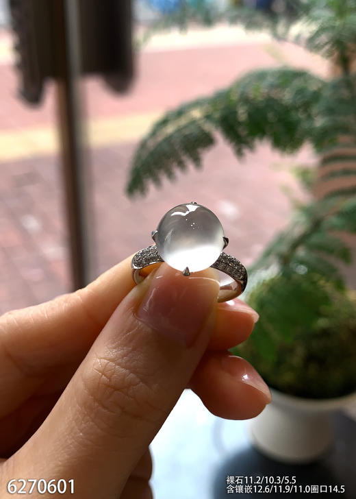 6270601，蛋面戒指。具体价格微信咨询 商品图2