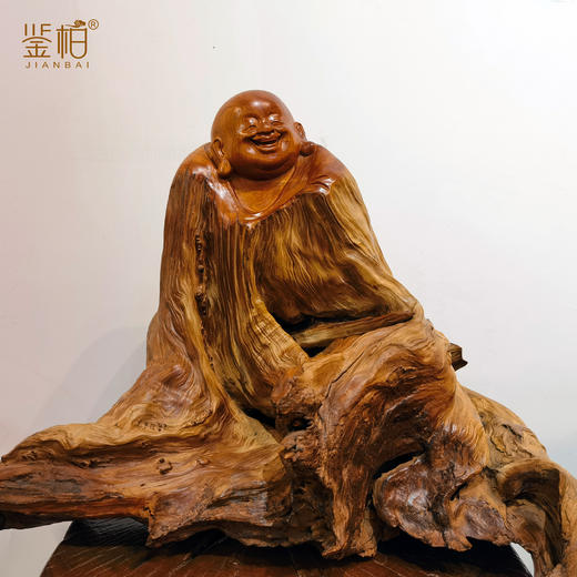 「鉴柏」收藏级崖柏大弥勒 商品图0