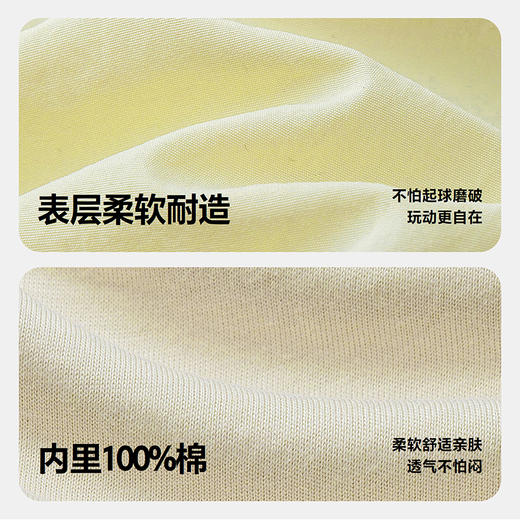 迷你巴拉巴拉男童翻领外套宝宝外衣轻量耐磨拼色上衣2026春新品 商品图3