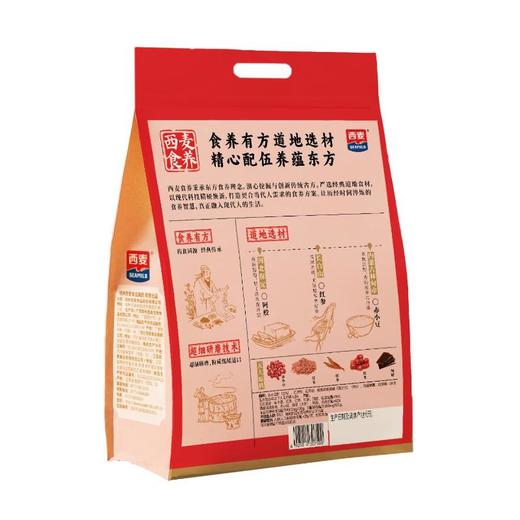 西麦红参阿胶五红粉350g 商品图1