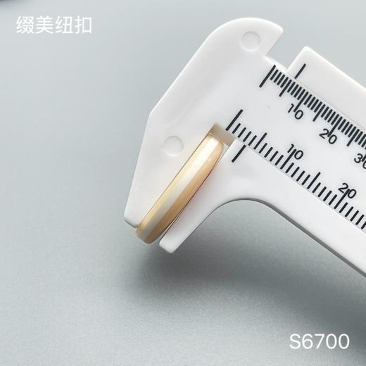 S6700(整包购买) 商品图7