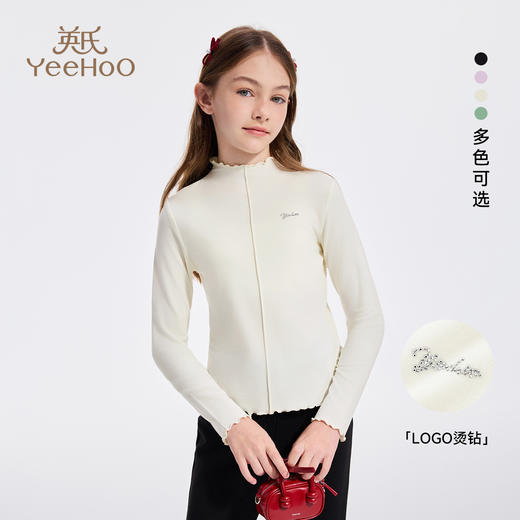 【英氏】【110-170】女童保暖半高领打底衫 商品图3